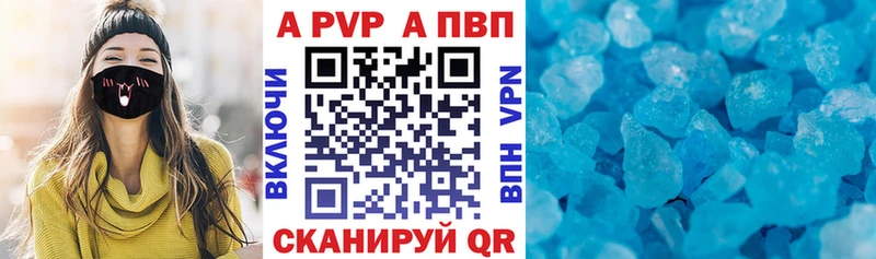  КОКАИН Улан-Удэ