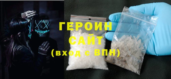 а пвп мука Баксан