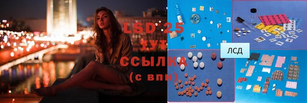 прущая мука Балахна