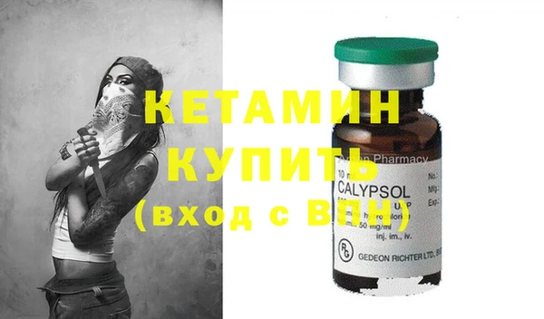 а пвп мука Баксан