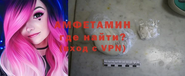 а пвп мука Баксан