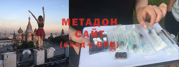 прущая мука Балахна