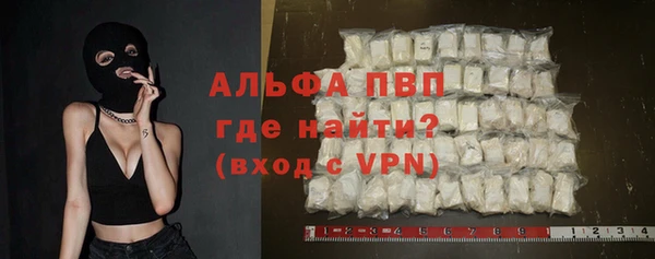 а пвп мука Баксан