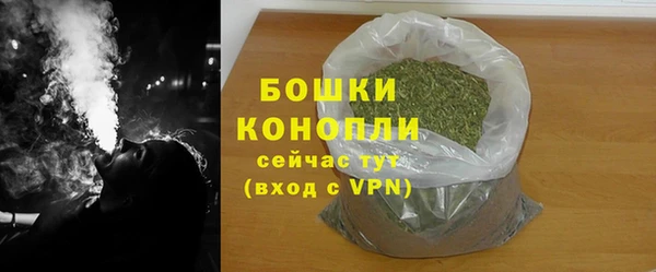 а пвп мука Баксан
