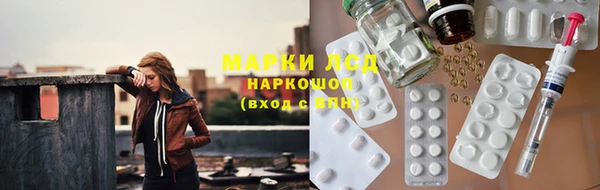 прущая мука Балахна