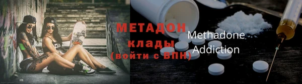 а пвп мука Баксан
