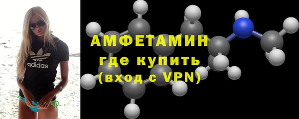 бутик Балабаново