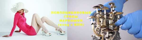 бутик Балабаново