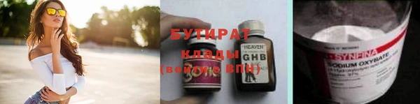 а пвп мука Баксан
