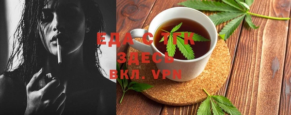 а пвп мука Баксан