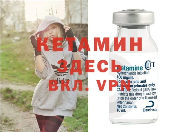 а пвп мука Баксан