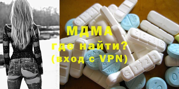 бутик Балабаново