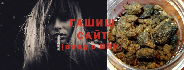 бутик Балабаново