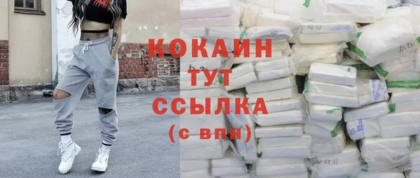 а пвп мука Баксан